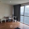 listing thumbnail image 5
