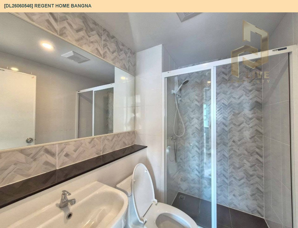 รูป DL26060546 ให้เช่าคอนโด รีเจ้นท์ โฮม บางนา (Regent home bangna) ใกล้ BTS บางนา พร้อมเข้าอยู่ โทรด่วน 0653619502 LineID @952jdxxk - รูปที่ 6/6
