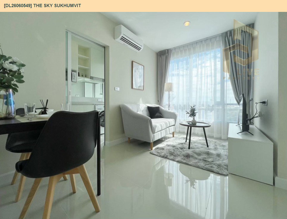 รูป DL26060549 ให้เช่าคอนโด เดอะ สกาย สุขุมวิท (The Sky Sukhumvit) ใกล้ BTS อุดมสุข พร้อมเข้าอยู่ โทรด่วน 0614453194 LineID @952jdxxk - รูปที่ 4/10