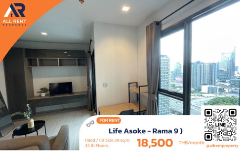🔥 Life Asoke – Rama 9, high floor unit with beautiful view, in the heart of the New CBD, only 18,500 THB ✨ Studio, 29 sq.m., 32nd floor.