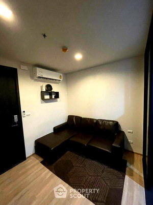 ขายคอนโด : คอนโด 1 ห้องนอน 32 ตร.ม. ขาย The Base Garden Rama 9 ใกล้ ARL รามคำแหง (ID 2984389)