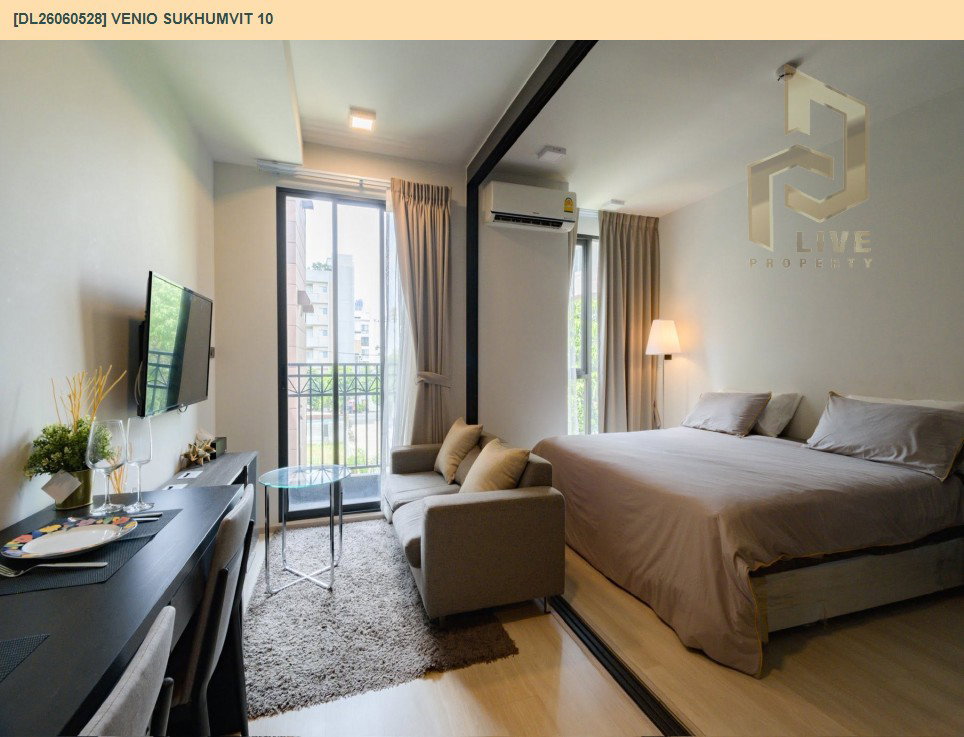 รูป DL26060528 ให้เช่าคอนโด เวนิโอ สุขุมวิท 10 (Venio Sukhumvit 10) ใกล้ BTS นานา พร้อมเข้าอยู่ โทรด่วน 0638692663 LineID @952jdxxk - รูปที่ 3/7
