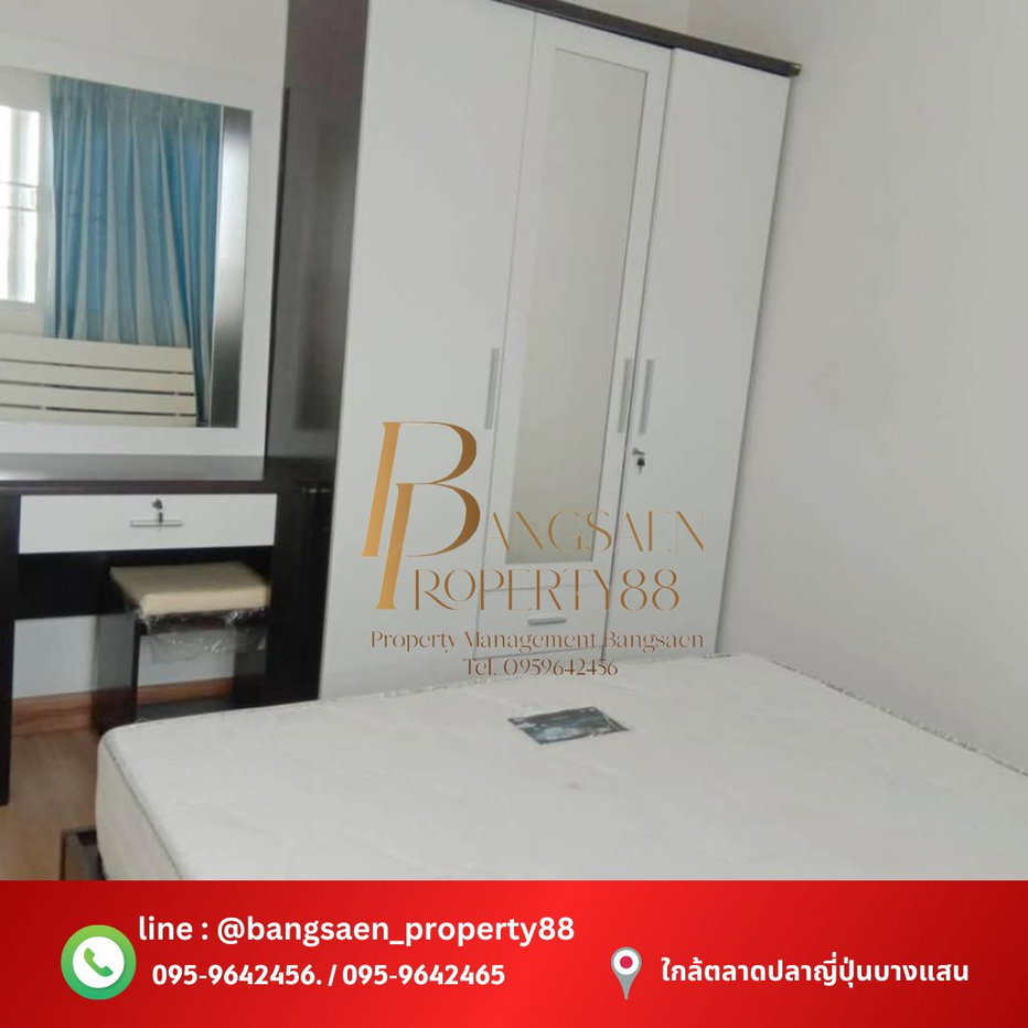 picture Townhome for sale in bangsaen 2.8 MB. - 5/10
