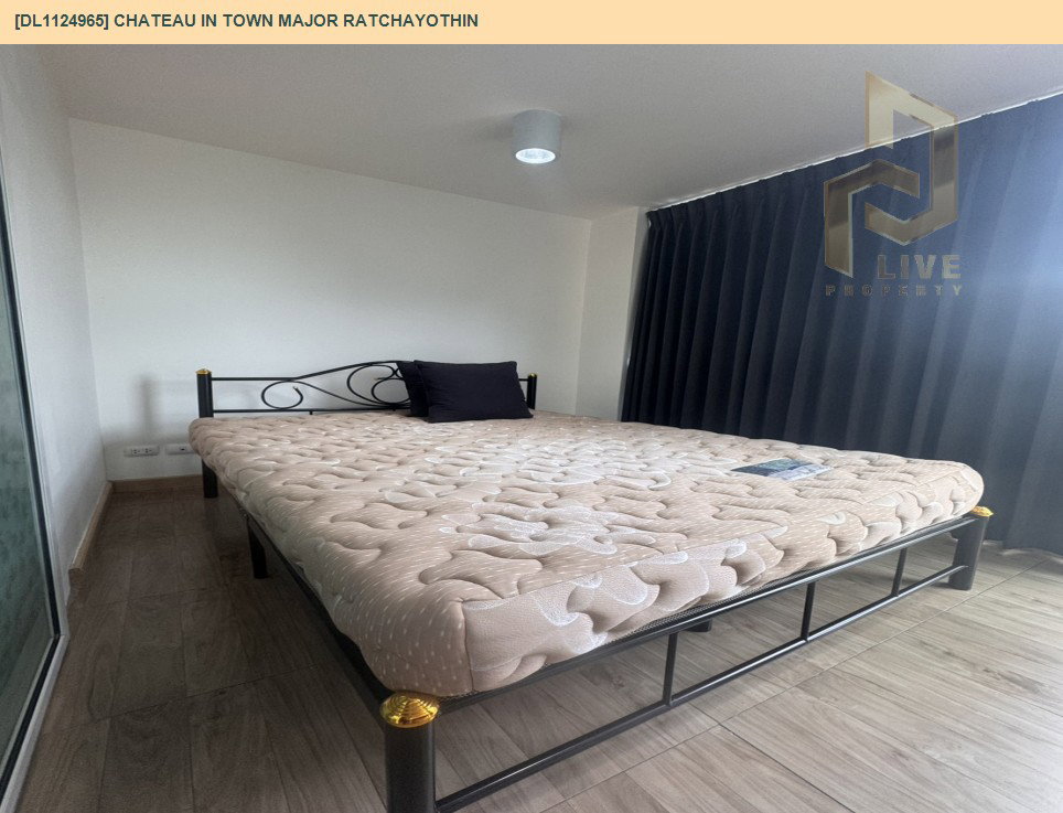 รูป DL1124965 ให้เช่าคอนโด ชาโตว์ อินทาวน์ เมเจอร์ รัชโยธิน (Chateau In Town Major Ratchayothin) ใกล้ BTS รัชโยธิน พร้อมเข้าอยู่ โทรด่วน 0614453194 LineID @952jdxxk - รูปที่ 6/11