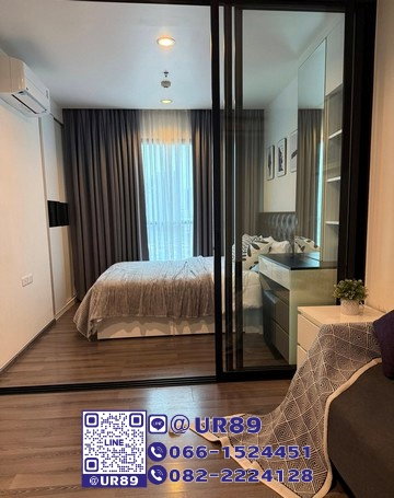 picture 💙 Hot Price 💙 For Rent The Base Park West Sukhumvit 77 - 3/12