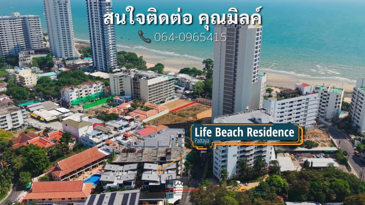 รูป ขายคอนโดทั้งตึกสไตล์โรงแรม พัทยา รายได้เดือนละ 500,000+ สามารถดำเนินกิจต่อได้ทันที Life Beach Residence Pattaya - รูปที่ 12/12