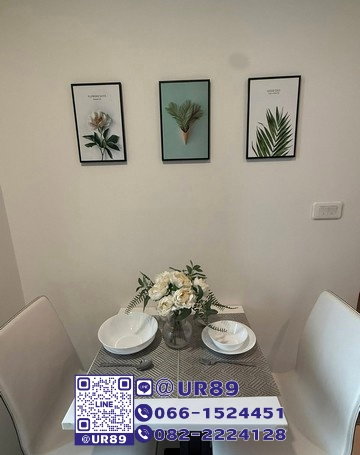 picture 💙 Hot Price 💙 For Rent The Base Park West Sukhumvit 77 - 11/12