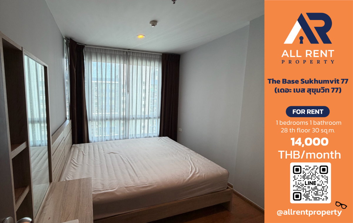 picture 🔥 The Base Sukhumvit 77, high floor unit with beautiful view, near BTS On Nut, only 14,000 THB. - 1/11