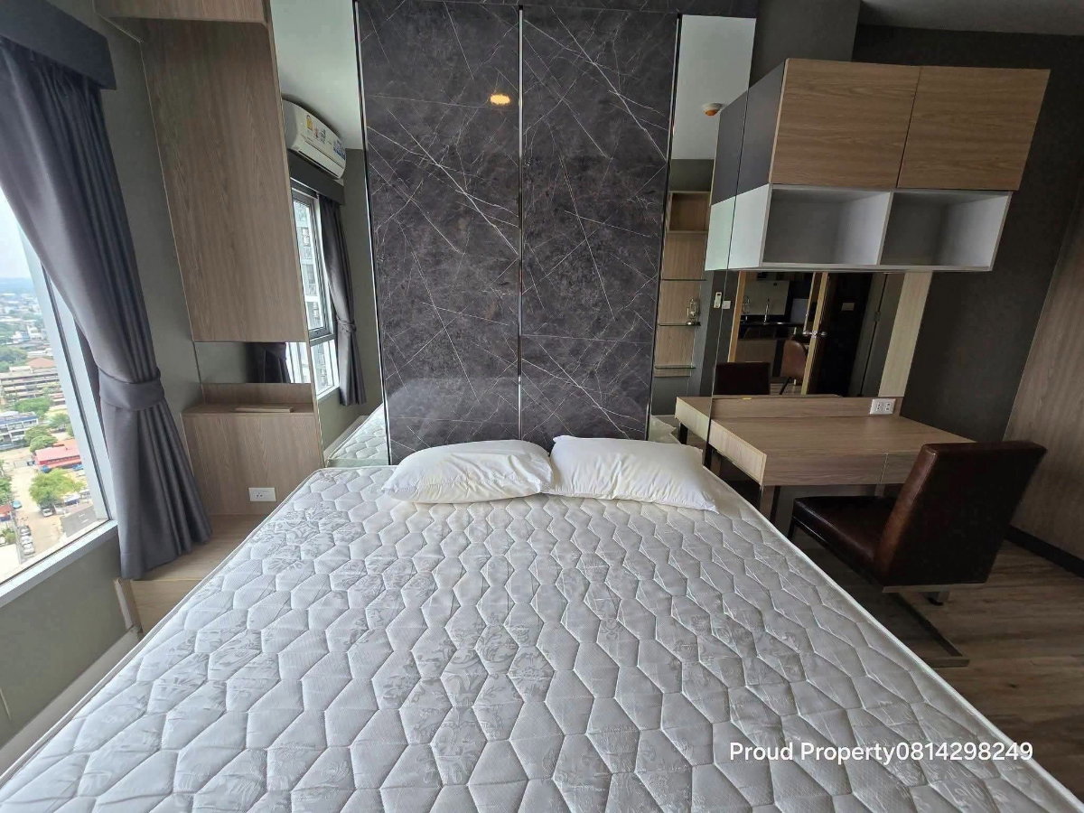 รูป พลัสคอนโดโคราช ห้องขนาด 33 ตรม. ให้เช่าเพียง 10,000 บาท/เดือน คุ้มมาก❗️ - รูปที่ 5/11