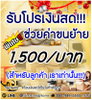 listing thumbnail image 1