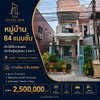 listing thumbnail image 0
