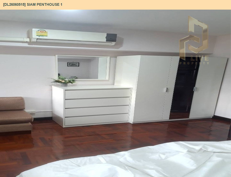 รูป DL26060515 ให้เช่าคอนโด สยาม เพนท์เฮาส์ 1 (Siam Penthouse 1) ใกล้ - พร้อมเข้าอยู่ โทรด่วน 0614453194 LineID @952jdxxk - รูปที่ 7/9