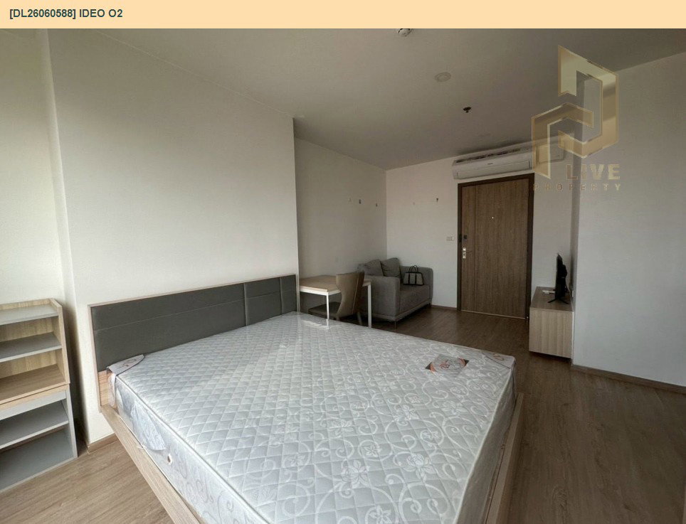 รูป DL26060588 ให้เช่าคอนโด ไอดีโอ โอทู (IDEO O2) ใกล้ BTS บางนา พร้อมเข้าอยู่ โทรด่วน 0614453194 LineID @952jdxxk - รูปที่ 2/5