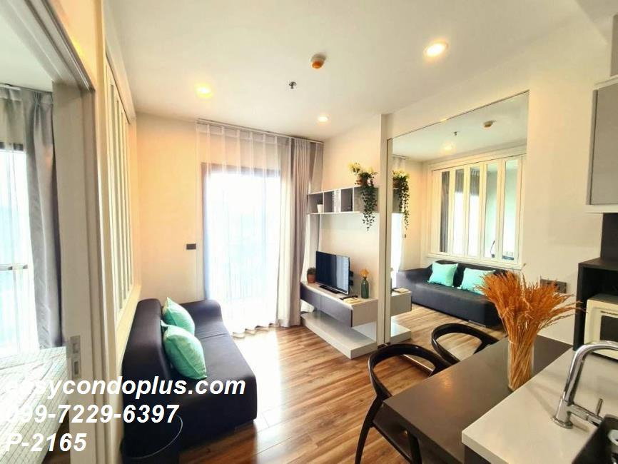 รูป P-2165 • WYNE Sukhumvit • ห้องแต่งครบ ทำเลสุขุมวิท ใกล้ BTS พระโขนง 18,000 บาท/เดือน | Line Id: @easycondoplus | 099-229-6397 - รูปที่ 5/9