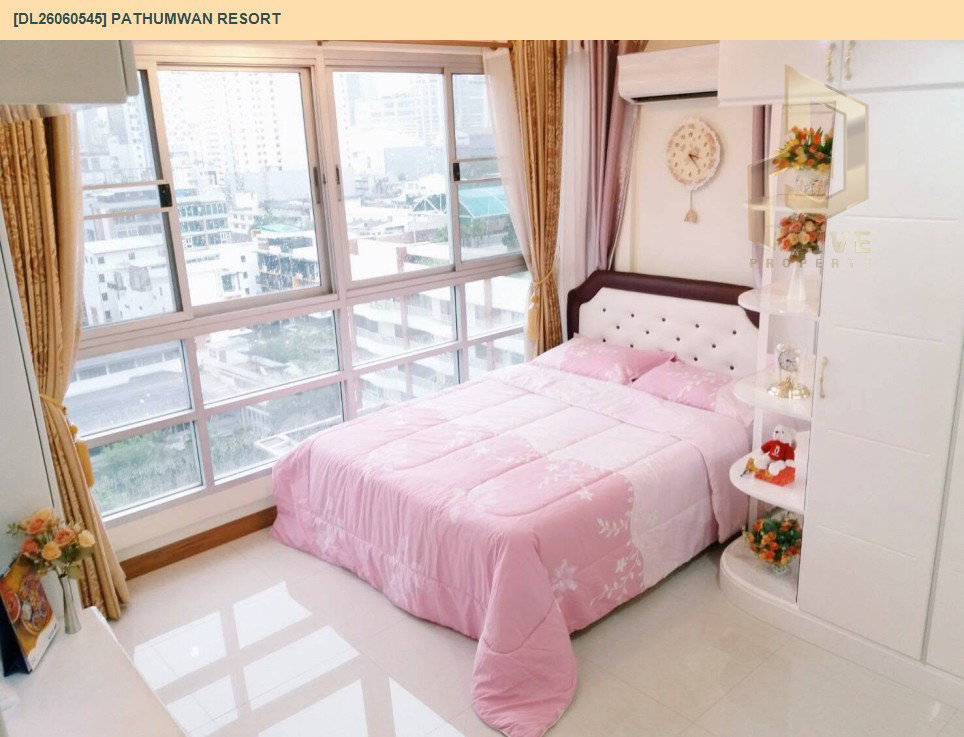 รูป DL26060545 ให้เช่าคอนโด ปทุมวัน รีสอร์ท (Pathumwan Resort) ใกล้ BTS พญาไท พร้อมเข้าอยู่ โทรด่วน 0638692663 LineID @952jdxxk - รูปที่ 3/10