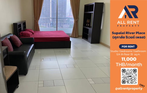 🔥 Supalai River Place, Studio room with Chao Phraya River view, only 11,000 THB.
