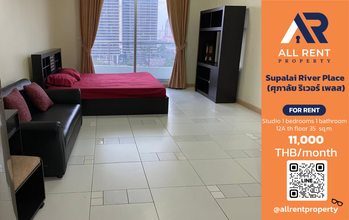 picture 🔥 Supalai River Place, Studio room with Chao Phraya River view, only 11,000 THB. - 1/5