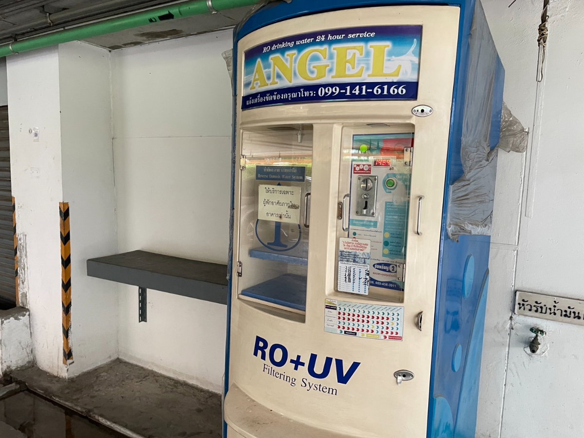 รูป ปล่อยเช่า!!! Supalai Premier Place Asoke / 1 ห้องนอน & 1 ห้องน้ำ – Landhousing (Thailand) - รูปที่ 18/18