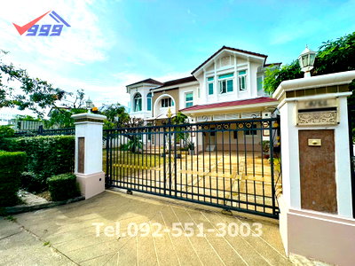 เช่าบ้านเดี่ยว ถนนประดิษฐ์มนูธรรม : ให้เช่า หมู่บ้านมาสเตอร์พีซ วิลเลจ, ทางด่วนเอกมัย-รามอินทรา ลาดพร้าว