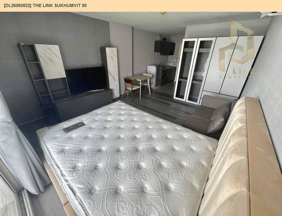 รูป DL26060522 ขายคอนโด เดอะ ลิงค์ สุขุมวิท 50 (The Link Sukhumvit 50) ใกล้ BTS อ่อนนุช พร้อมเข้าอยู่ โทรด่วน 0653619502 LineID @952jdxxk - รูปที่ 6/8