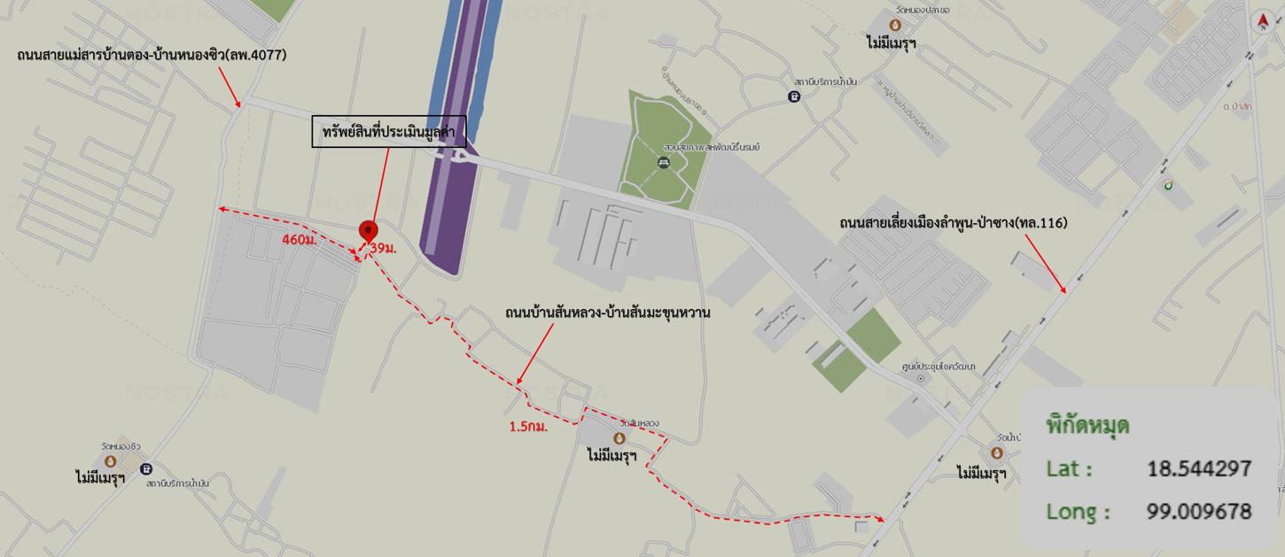 picture HOME 52.4 Sq.w. Muang Lamphun Lamphun for 1.8M - 14/14