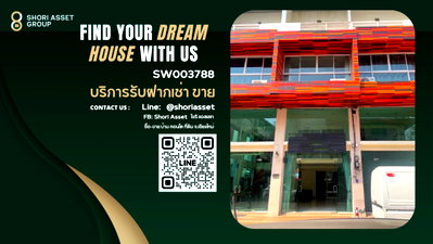 Shophouses for sale Mee Chok Plaza  : For sale: 3.5-story commercial building, below appraisal price, in Chiangmai Business Park (CBP) project.-SW003788