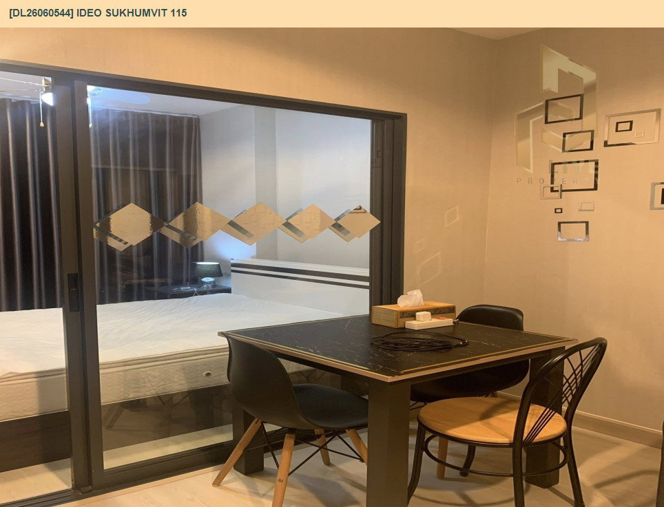 รูป DL26060544 ให้เช่าคอนโด ไอดีโอ สุขุมวิท 115 (IDEO Sukhumvit 115 ) ใกล้ BTS ปู่เจ้า พร้อมเข้าอยู่ โทรด่วน 0614453194 LineID @952jdxxk - รูปที่ 5/9