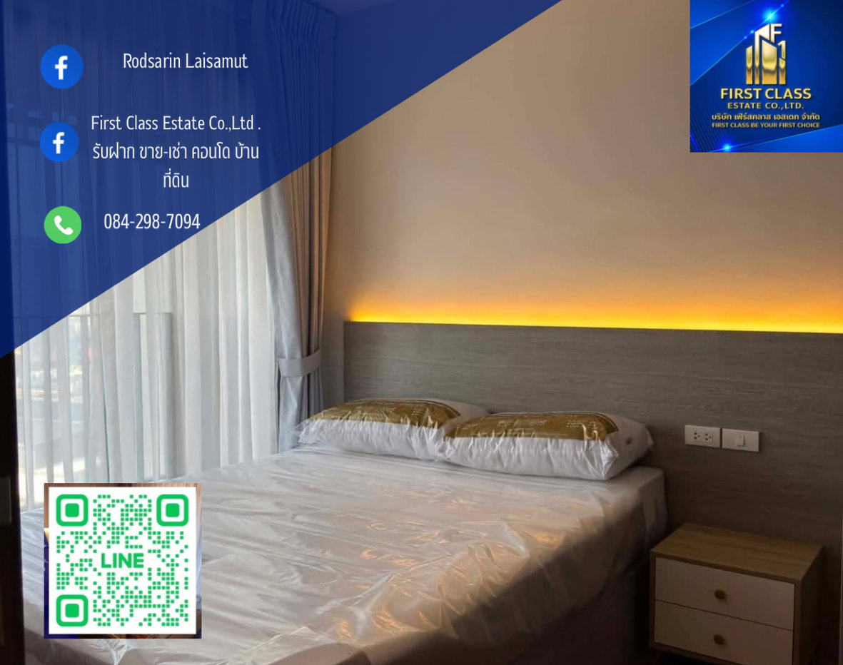 รูป 📍ให้เช่า ( For rent ) Life Ladprao Valley ห้องใหม่ยังไม่เคยปล่อยเช่า ห้องไม่มีรอยร้าว - รูปที่ 1/9