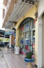 listing thumbnail image 0