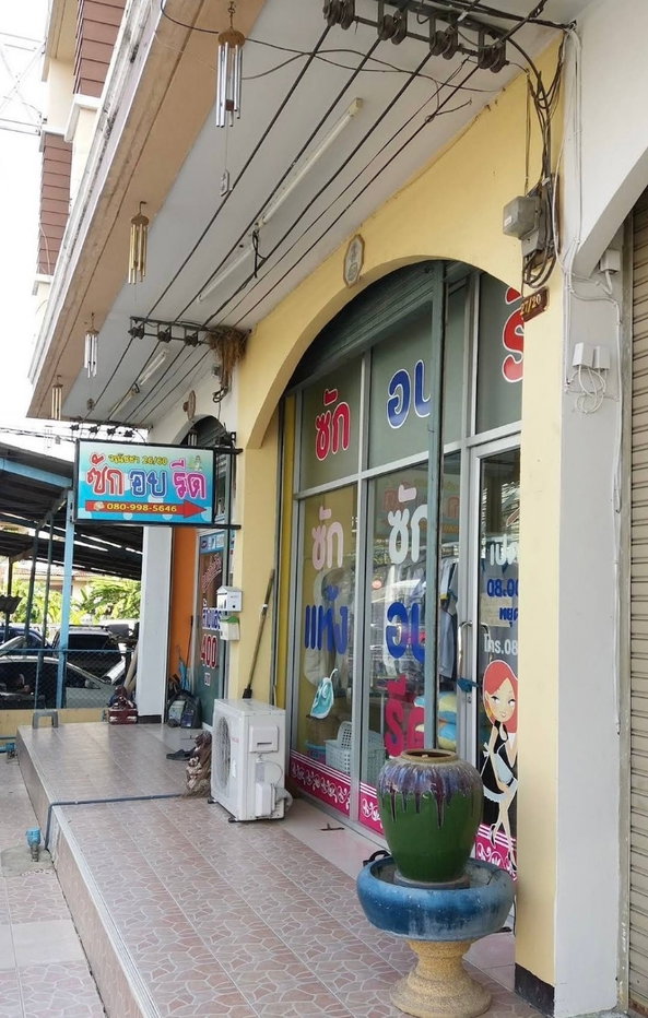 รูป ให้เช่าอาคารพาณิชย์สามชั้น อยู่ในซอยกันตนาติดถนนใหญ่ บางใหญ่-บางคูลัด สามารถค้าขายได้อยู่อาศัยได้ใกล้เซเว่นใกล้หมู่บ้าน อยู่ไม่ไกลจาก ถนนกาญจนาภิเษก  - รูปที่ 1/9