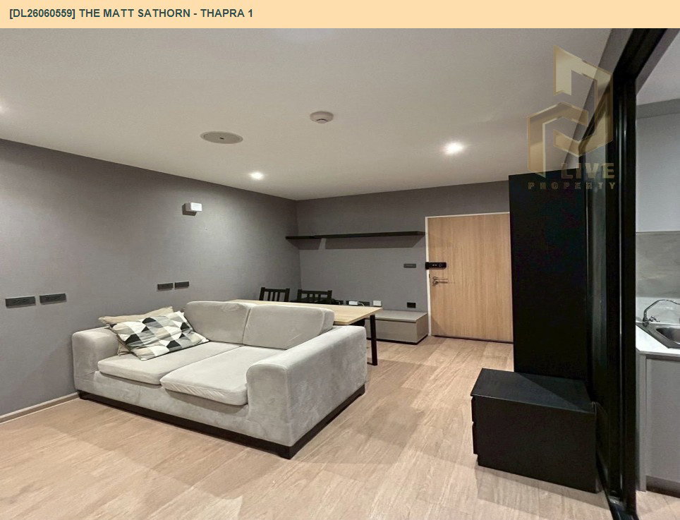 รูป DL26060559 ให้เช่าคอนโด เดอะ แมทท์ สาทร - ท่าพระ 1 (The Matt Sathorn - Thapra 1) ใกล้ BTS ตลาดพลู พร้อมเข้าอยู่ โทรด่วน 0614453194 LineID @952jdxxk - รูปที่ 2/6