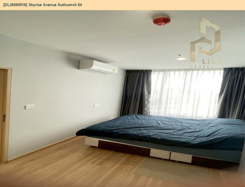 รูป DL26060516 ขายคอนโด สกายไรส์ อเวนิว สุขุมวิท 64 (Skyrise Avenue Sukhumvit 64) ใกล้ BTS ปุณณวิธี พร้อมเข้าอยู่ โทรด่วน 0638692663 LineID @952jdxxk - รูปที่ 8/13