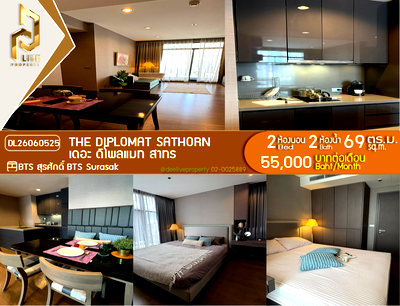คอนโดให้เช่า : DL26060525 ให้เช่าคอนโด เดอะ ดิโพลแมท สาทร (The Diplomat Sathorn) ใกล้ BTS สุรศักดิ์ พร้อมเข้าอยู่ โทรด่วน 0653619502 LineID @952jdxxk