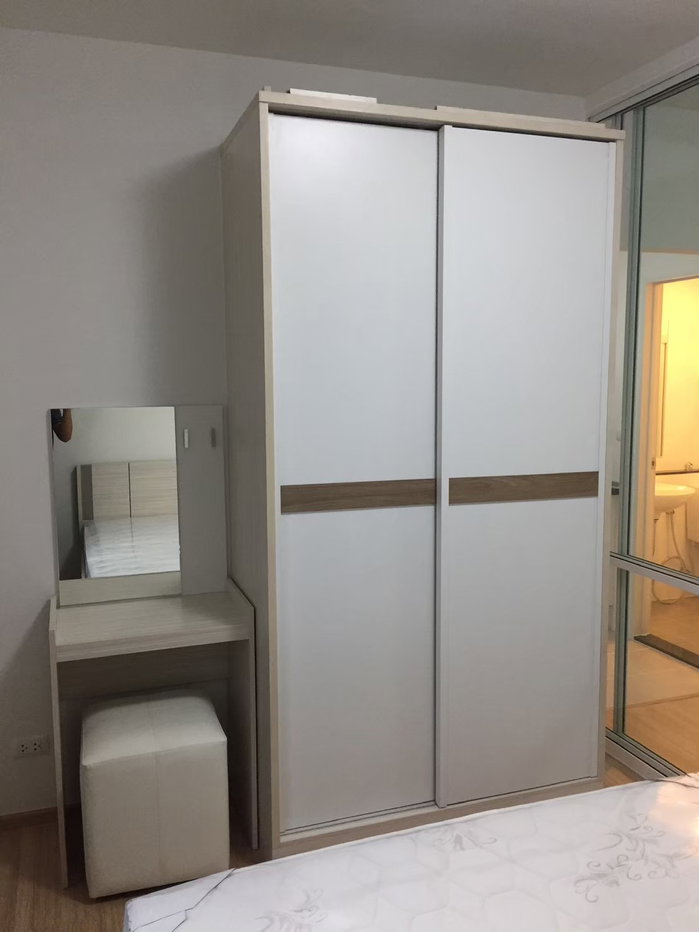 picture Unio Charansanitwong 3, Building A, 7th floor. You can choose whether or not to include electrical appliances. - 2/7
