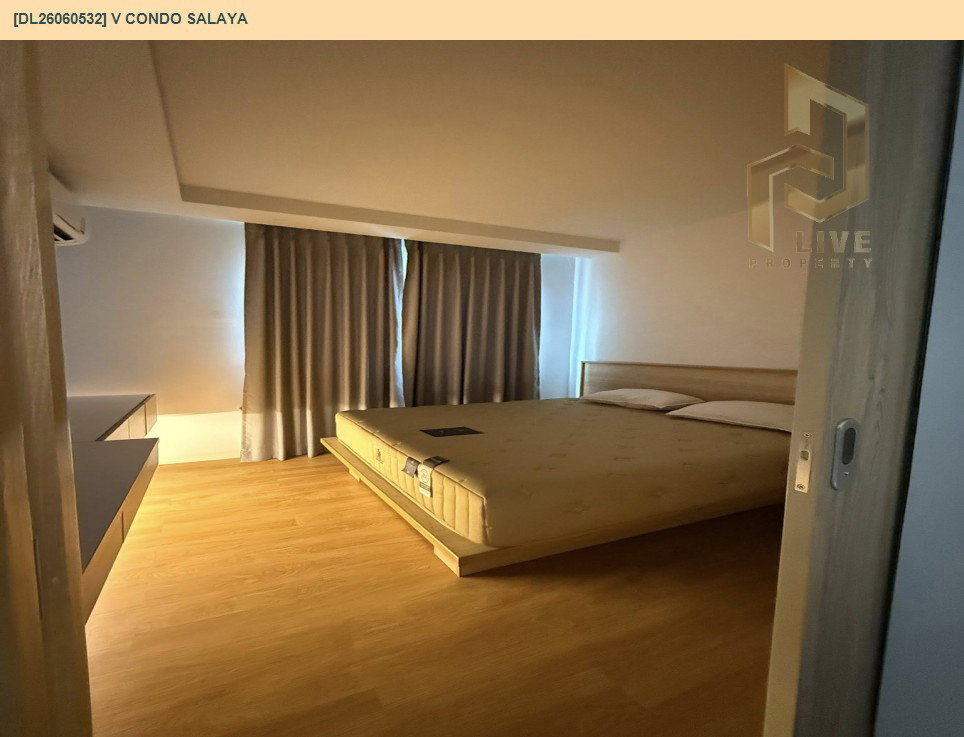 รูป DL26060532 ให้เช่าคอนโด วี คอนโด ศาลายา (V condo Salaya) ใกล้ - พร้อมเข้าอยู่ โทรด่วน 0638692663 LineID @952jdxxk - รูปที่ 2/10