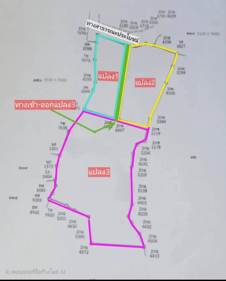 รูป ขายที่ดินด่วน 15 ไร่ 2 งาน 39 ตารางวา อ.ด่านขุนทด จ.นครราชสีมา - รูปที่ 5/9