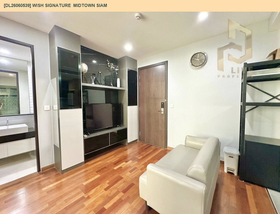 รูป DL26060539 ให้เช่าคอนโด วิช ซิกเนเจอร์ มิดทาวน์ สยาม (Wish Signature Midtown Siam) ใกล้ BTS ราชเทวี พร้อมเข้าอยู่ โทรด่วน 0614453194 LineID @952jdxxk - รูปที่ 3/7