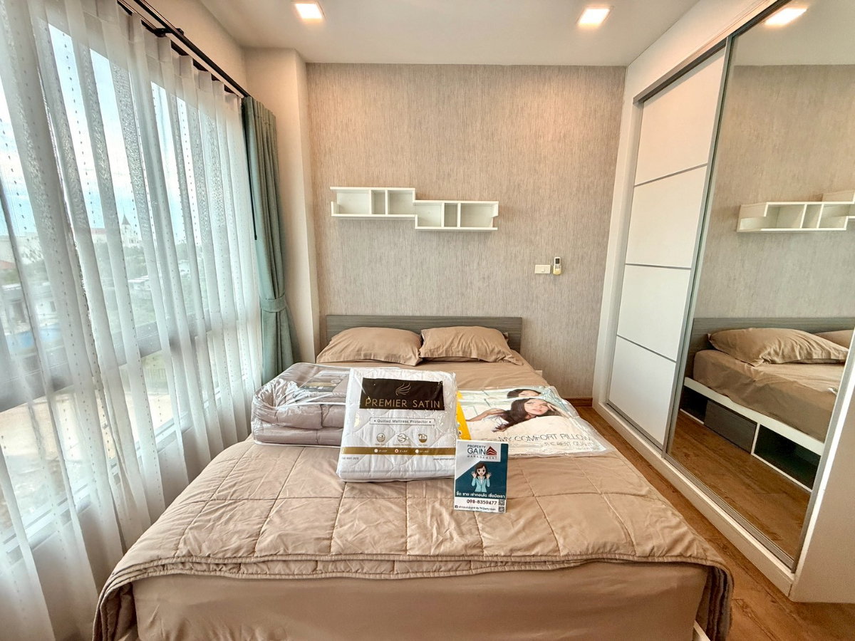 📍City Link Condo 🏢ห้อง 1Bed ชั้น 4 ตึกเมลเบิร์น ราคาเช่า 9,000/เดือน คอนโดทำเลดีใกล้ M6!🔥