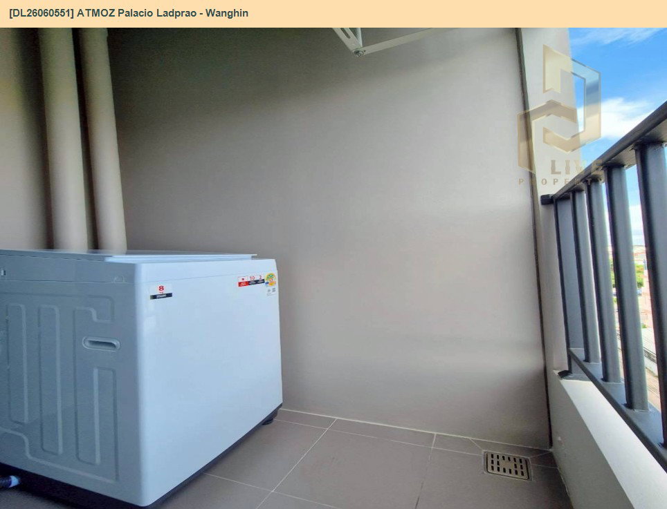รูป DL26060551 ให้เช่าคอนโด แอทโมซ พาลาซิโอ ลาดพร้าว - วังหิน (ATMOZ Palacio Ladprao - Wanghin) ใกล้ MRT ลาดพร้าว พร้อมเข้าอยู่ โทรด่วน 0653619502 LineID @952jdxxk - รูปที่ 12/13