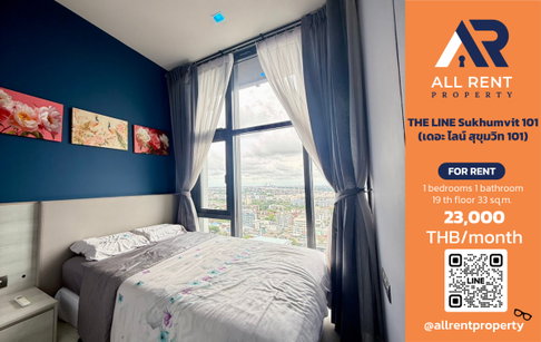 🔥 THE LINE Sukhumvit 101, beautiful high-floor unit, near BTS Punnawithi, only 23,000 THB.