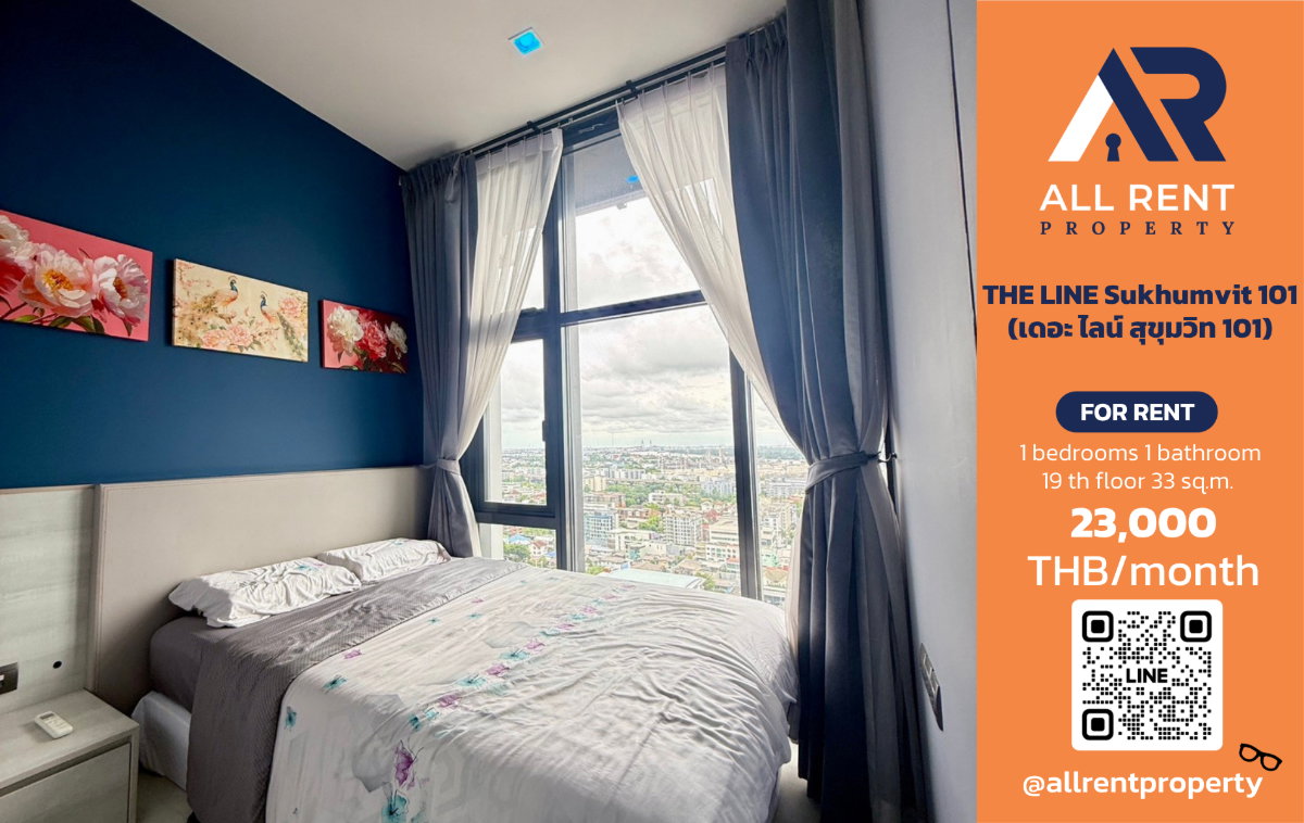 รูป 🔥 THE LINE Sukhumvit 101 ห้องสวยชั้นสูง ใกล้ BTS ปุณณวิถี เพียง 23,000 บาท - รูปที่ 1/10