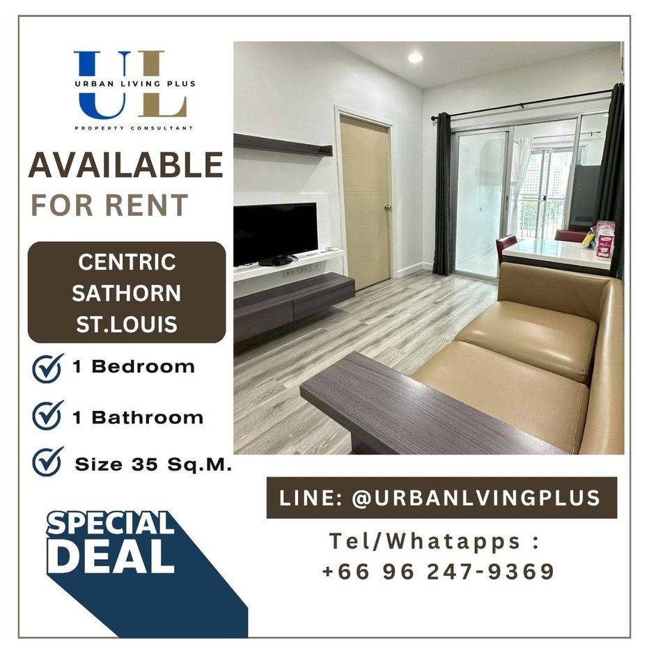 รูป ( UL2606125 )✨Tel/Line 096-2479369✨ ให้เช่า !! เซ็นทริค สาทร - เซนต์หลุยส์ 1 ห้องนอน 1 ห้องน้ำ ขนาด 35 ตร.ม. ห้องสวย พร้อมอยู่✨✨ - รูปที่ 1/9