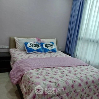 รูปภาพ คอนโด 2-ห้องนอน ที่ เอลลิโอ เดล เนสท์ ใกล้ BTS อุดมสุข (ID 2992881)