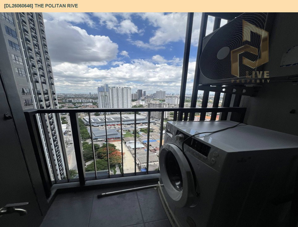 รูป DL26060646 ให้เช่าคอนโด เดอะ โพลิแทน รีฟ (The Politan Rive) ใกล้ MRT พระนั่งเกล้า พร้อมเข้าอยู่ โทรด่วน 0614453194 LineID @952jdxxk - รูปที่ 8/10