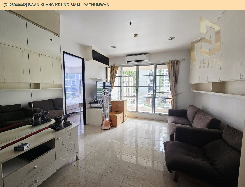 รูป DL26060642 ให้เช่าคอนโด บ้าน กลางกรุง สยาม - ปทุมวัน (Baan Klang Krung Siam - Pathumwan) ใกล้ BTS ราชเทวี พร้อมเข้าอยู่ โทรด่วน 0653619502 LineID @952jdxxk - รูปที่ 2/7