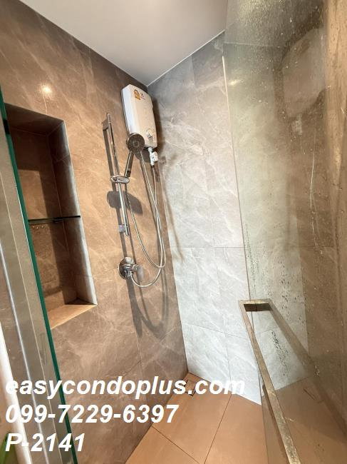รูป P-2141 The Privacy S101 (เดอะ ไพรเวซี่ เอส 101) ครบครันทุกความสะดวก ใกล้ BTS ปุณณวิถี 14,000 บาท | Line Id: @easycondoplus | 099-229-6397 - รูปที่ 8/13