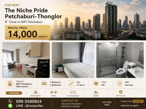🏙️ให้เช่า The Niche Pride Petchaburi-Thonglor ว่าง 1 สิงหาคม2569 📍