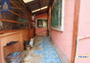 listing thumbnail image 22