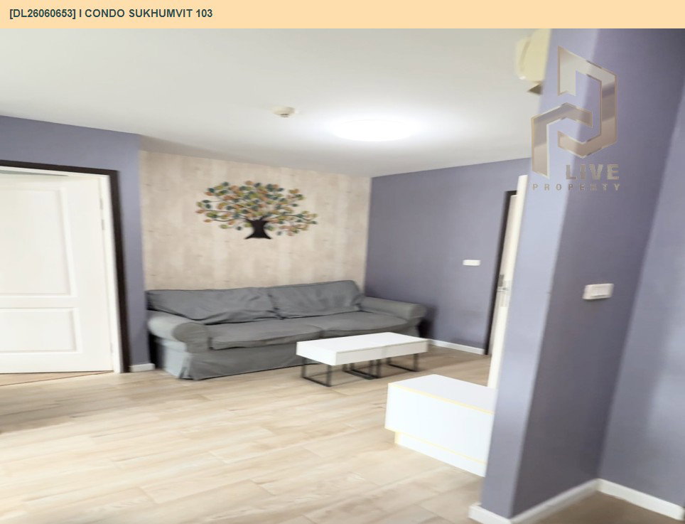 รูป DL26060653 ให้เช่าคอนโด ไอ คอนโด สุขุมวิท 103 (I CONDO Sukhumvit 103) ใกล้ BTS อุดมสุข พร้อมเข้าอยู่ โทรด่วน 0638692663 LineID @952jdxxk - รูปที่ 2/11