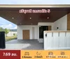 listing thumbnail image 0